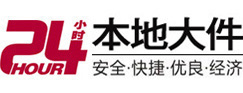 桦川8-500吨吊车出租起重吊装公司